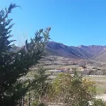 Stone Dream Ohrid View * Udenisht