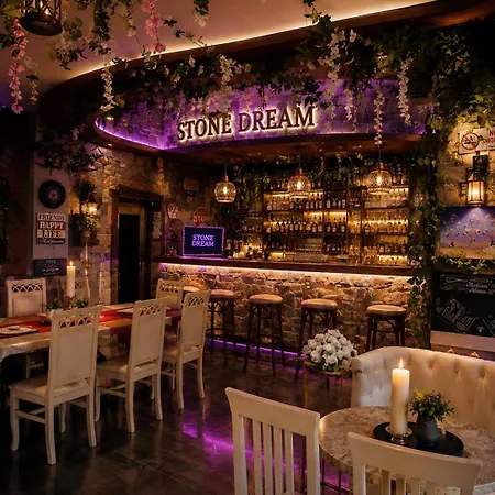 Stone Dream Hotel Restaurant Bar بيت ضيافة Udenisht